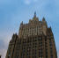 На всех участках ЛБС и на море Россия продолжит принуждение Украины к миру, заявил Кузичев - Ufa.Sm.News