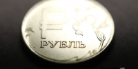 ИА «Башинформ» архив - Башинформ
