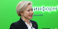 архив  ИА Башинформ - Башинформ