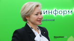 архив ИА Башинформ