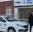 Автопарк Чишминской ЦРБ пополнился новым автомобилем - Министерство здравоохранения РБ