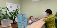 Айрат Рахматуллин телеграм-канал - Башинформ