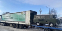 пресс-служба Главы Республики Башкортостан МАХ - Башинформ