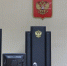 Ксения Калинина   ИА «Башинформ» - Башинформ