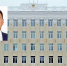Администрация г. Уфы Пресс-служба - Башинформ