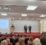 В Уфе наградили победителей республиканского конкурса для журналистов «Про деньги – просто» - Министерство финансов