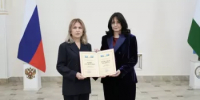 29 декабря 2025 года в Колонном зале Министерства сельского хозяйства республики состоялось торжественное мероприятие, посвящённое подведению итогов работы Контрольно-счетной палаты Республики Башкортостан за 2025 год и награждению сотрудников, особо отличившихся в профессиональной деятельности - Контрольно-счетная палата РБ