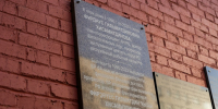 пресс-служба БГПУ им. М. Акмуллы - Башинформ
