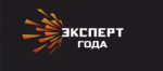 Объявлен прием заявок на XV Международную премию «Эксперт года - 2026»