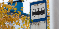 В Башкирии ожидают роста цен на проезд в автобусах: он может произойти уже феврале - Комсомольская правда