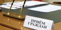 Минлесхоз Башкортостана продолжит практику выездных личных приемов граждан в 2026 году - Министерство лесного хозяйства