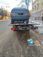 ГАИ Уфы телеграм