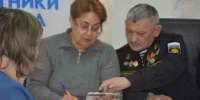 Поддержка семей участников СВО в Калтасинском районе   - Министерство земельных и имущественных отношений