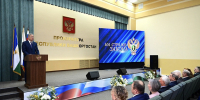 пресс-служба Главы РБ сайт - Башинформ