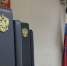 Ксения Калинина  ИА «Башинформ» - Башинформ