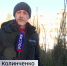 Как в Уфе готовят площадки для крещенских купаний - репортаж "Вестей" | ГТРК «Башкортостан» - ГТРК Башкортостан