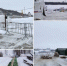 В 57 городах и районах Башкирии организовали 98 мест для обряда купания - Комсомольская правда