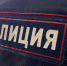 Ксения Калинина  ИА «Башинформ» - Башинформ
