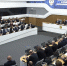 скриншот трансляция оперативного совещания правительства РБ - Башинформ