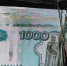 «Башинформ»  архив - Башинформ