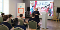 В Башкортостане стартовали мероприятия, посвященные единству народов России - Культурный мир Башкортостана