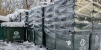 Региональный оператор модернизирует инфраструктуру обращения с отходами в рамках нацпроекта «Экологическое благополучие» - Минэкологии РБ