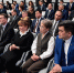 пресс-служба главы РБ. - Сетевое издание Республика Башкортостан