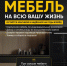 НОВЫЙ ПАРТНЕР ПРОФСОЮЗНОЙ ДИСКОНТНОЙ ПРОГРАММЫ - Федерация профсоюзов РБ