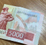 пресс-служба МВД РБ - Сетевое издание Республика Башкортостан