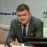 соцсети соцсети - Башинформ