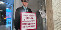 Ксения Калинина ИА Башинформ - Башинформ