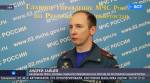 В Башкортостане за сутки пожар оставил без жилья несколько семей