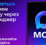Чат-бот Минздрава РБ по записи на прием к врачу в национальном мессенджере МАХ - ГБУЗ РСПК