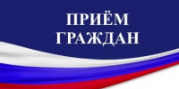 Уважаемые жители Уфимского района! - Уфимский район