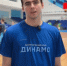 БК «Динамо» пресс-служба - Башинформ