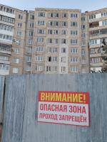 Разбор пролетов