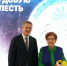 Ветераны поздравляют с 90-летием Фанию Казыхановну Асадуллину - Ветеран Башкортостана