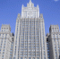 МИД РФ рекомендует россиянам воздержаться от посещения Молдовы - Сетевое издание Республика Башкортостан