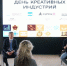 Олег Яровиков архив ИА «Башинформ» - Башинформ
