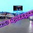 В Уфе проходят массовые проверки пассажирского транспорта - Сетевое издание Республика Башкортостан
