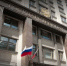 Рослесхоз: софинансирование работ по лесоустройству позволит увеличить количество актуальных данных о лесах - Министерство лесного хозяйства