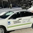 Уфимская больница пополнилась новым автомобилем - Министерство здравоохранения РБ