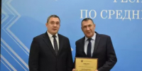 Уфимский лесотехнический техникум — в числе лидеров Башкортостана по эффективности воспитательной работы - Министерство лесного хозяйства