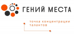 Библиотека села Кляшево открыла двери талантам в рамках проекта «Гений места»