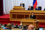 Состоялось двадцать девятое заседание Государственного Собрания – Курултая Республики Башкортостан