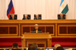 Состоялось двадцать девятое заседание Государственного Собрания – Курултая Республики Башкортостан