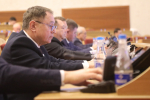 Состоялось двадцать девятое заседание Государственного Собрания – Курултая Республики Башкортостан