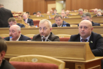 Состоялось двадцать девятое заседание Государственного Собрания – Курултая Республики Башкортостан