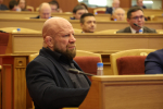 Состоялось двадцать девятое заседание Государственного Собрания – Курултая Республики Башкортостан