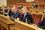 Состоялось двадцать девятое заседание Государственного Собрания – Курултая Республики Башкортостан